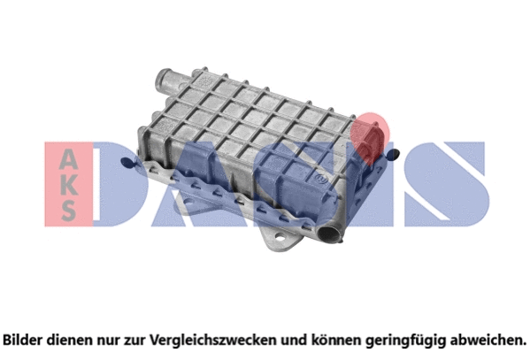 Oil Cooler, engine oil (136530N)