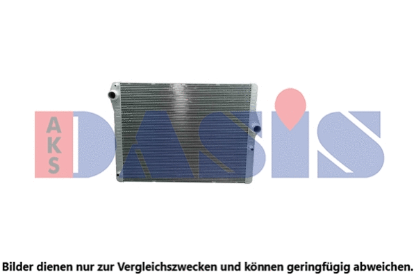 Radiator, engine cooling (050091N)