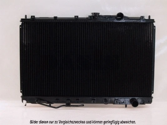 Radiator, engine cooling (140130N)