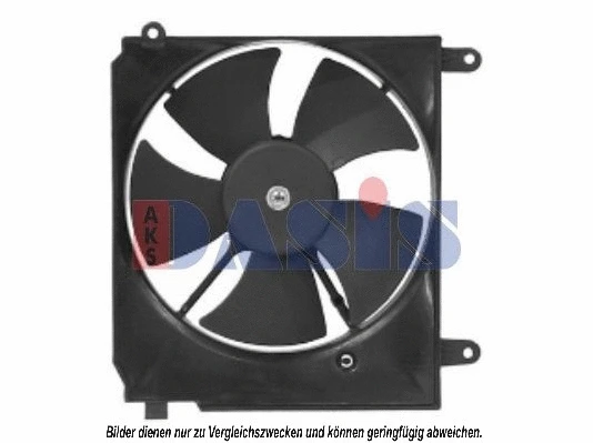 Fan, engine cooling (518007N)