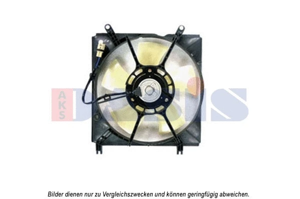Fan, engine cooling (218034N)