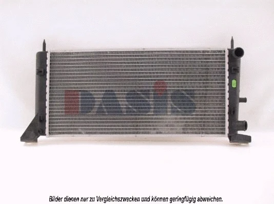 Radiator, engine cooling (092700N)