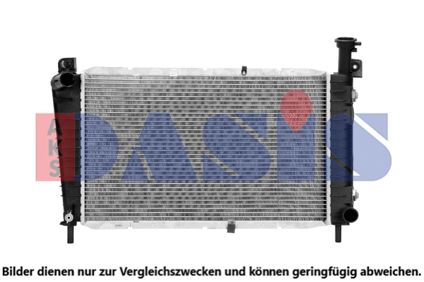 Radiator, engine cooling (520630N)