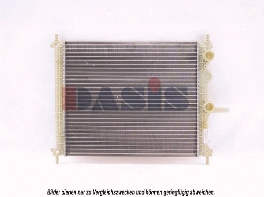 Radiator, engine cooling (081330N)