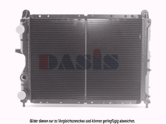 Radiator, engine cooling (080340N)