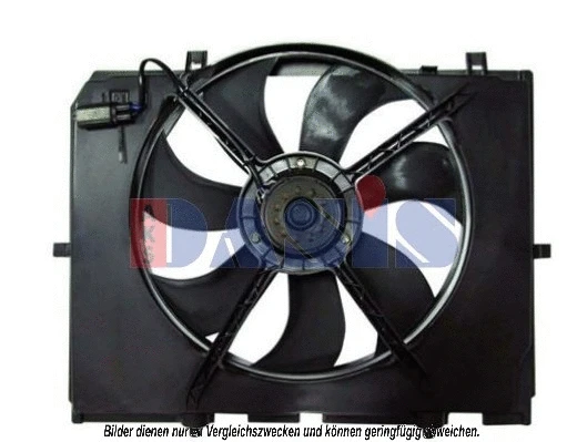 Fan, engine cooling (128128N)
