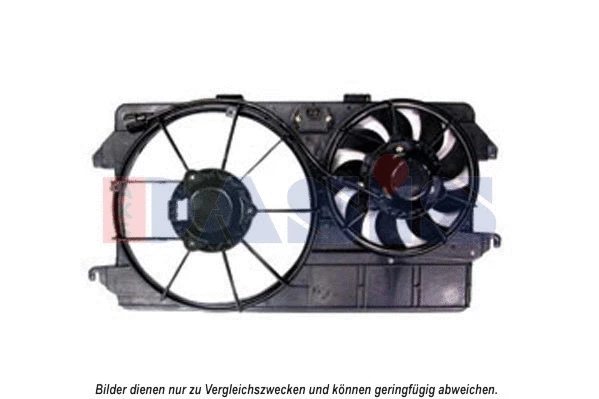 Fan, engine cooling (098131N)