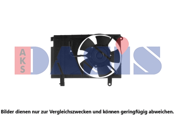 Fan, engine cooling (518095N)