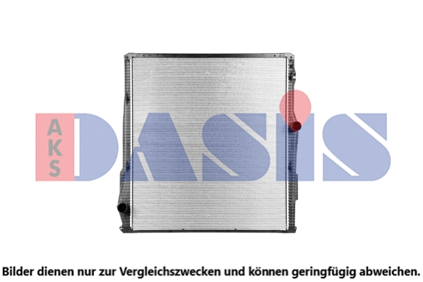 Radiator, engine cooling (270015X)