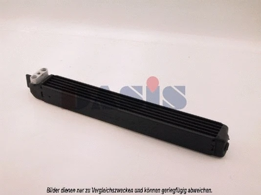 Oil Cooler, engine oil (056210N)
