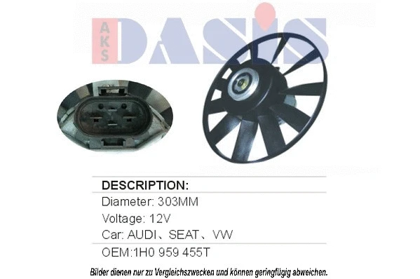 Fan, engine cooling (048550N)