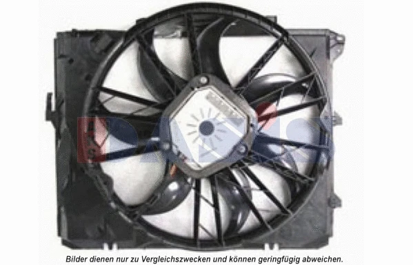 Fan, engine cooling (058072N)