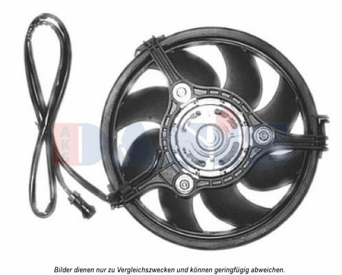 Fan, engine cooling (488025N)
