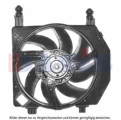 Fan, engine cooling (098118N)