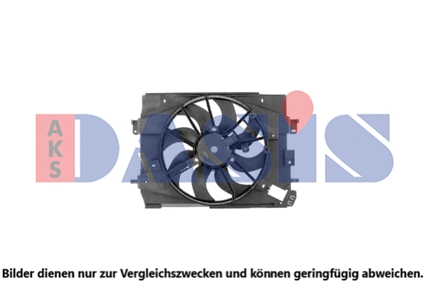Fan, engine cooling (188082N)