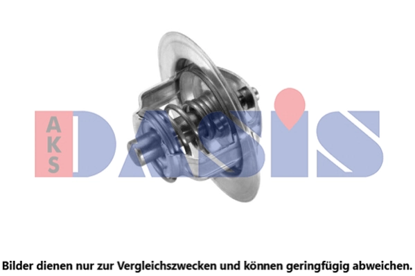 Thermostat, coolant (750548N)