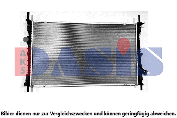 Radiator, engine cooling (090155N)