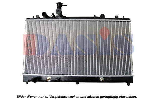 Radiator, engine cooling (110039N)