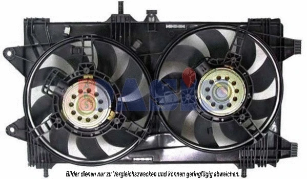 Fan, engine cooling (088042N)