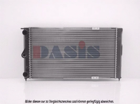 Radiator, engine cooling (041630N)
