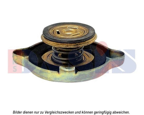 Cap, radiator (750660N)