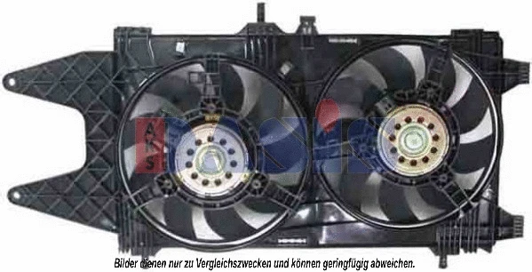 Fan, engine cooling (088057N)