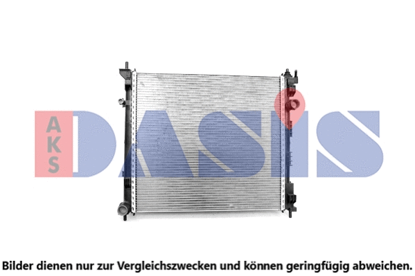 Radiator, engine cooling (070170N)