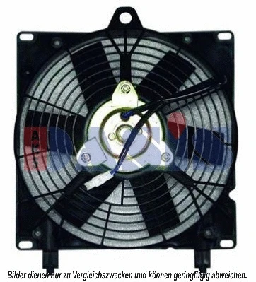 Fan, engine cooling (068037N)