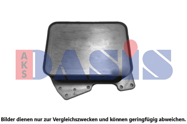 Oil Cooler, engine oil (026018N)