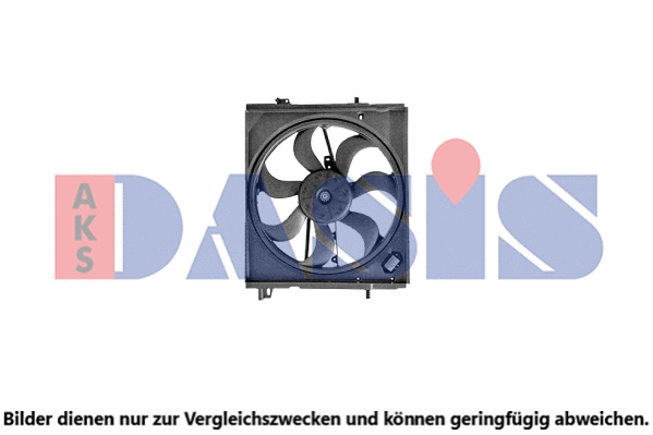 Fan, engine cooling (078096N)