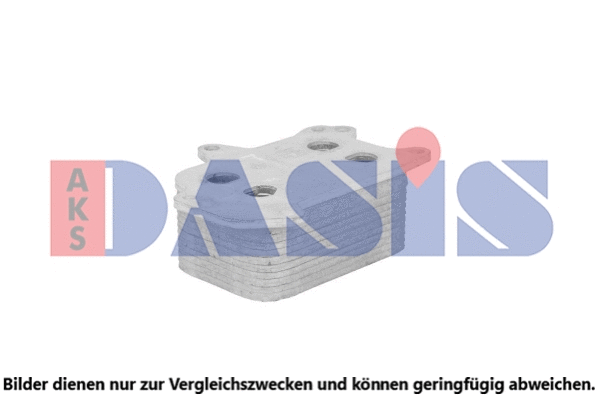 Oil Cooler, engine oil (066013N)