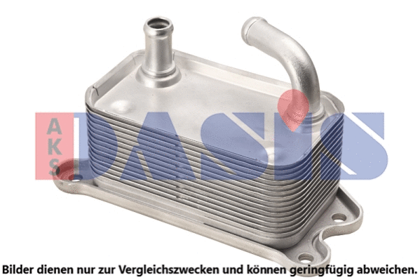 Oil Cooler, engine oil (226007N)