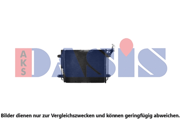 Condenser, air conditioning (042032N)