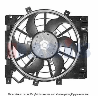 Fan, engine cooling (158087N)