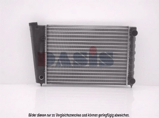 Radiator, engine cooling (040160N)