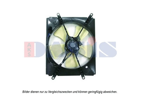 Fan, engine cooling (218032N)