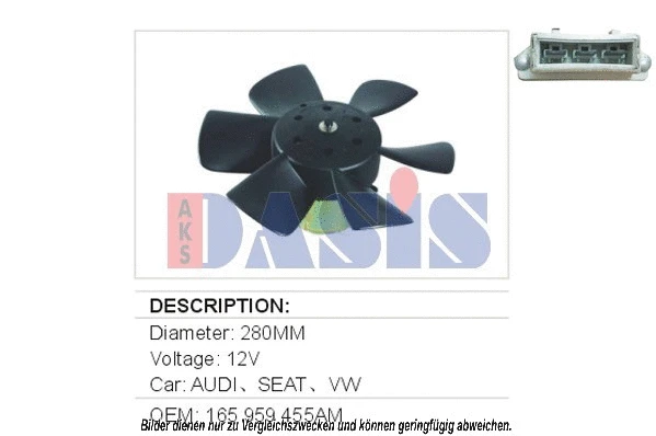Fan, engine cooling (048150N)