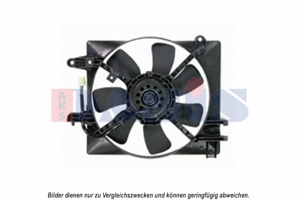 Fan, engine cooling (528008N)