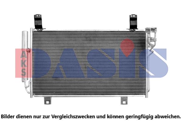Condenser, air conditioning (112045N)
