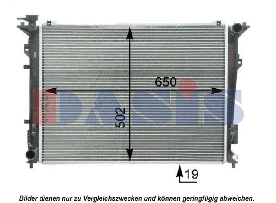Radiator, engine cooling (510098N)