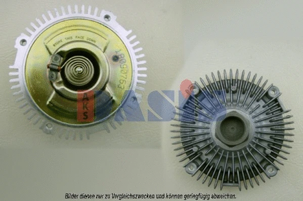 Clutch, radiator fan (098014N)