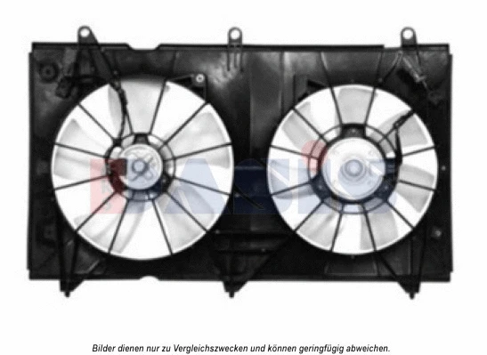 Fan, engine cooling (108005N)