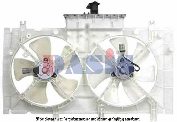 Fan, engine cooling (118058N)