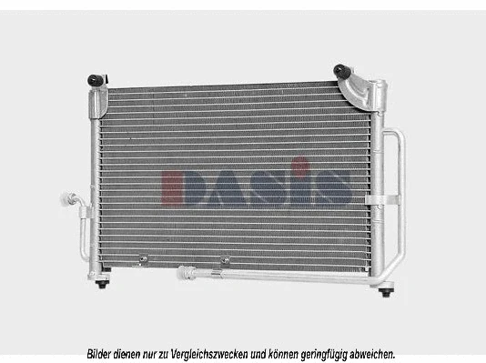Condenser, air conditioning (512000N)