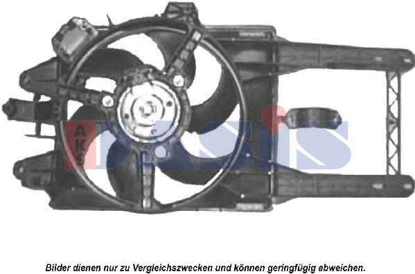Fan, engine cooling (088041N)