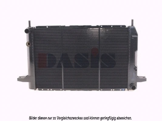Radiator, engine cooling (090470N)