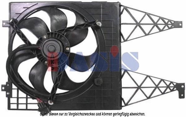 Fan, engine cooling (048082N)