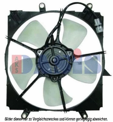 Fan, engine cooling (218056N)