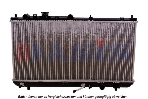 Radiator, engine cooling (111240N)
