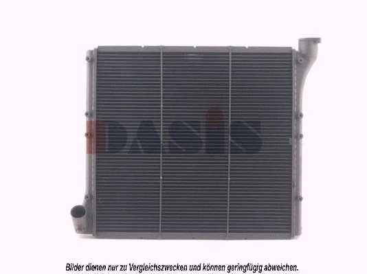 Radiator, engine cooling (240520N)